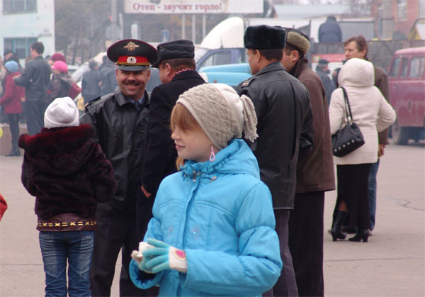 Сельскохозяйственная ярмарка